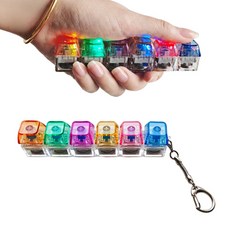 LED 불빛 6구 청축 키보드 키캡 딸깍이