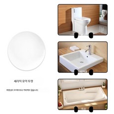 세면대 페인트 변기 타일 욕조 셀프수리 세라믹 스프레이, 신제품 도자기 유약 투명, 1개