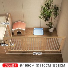 대형견 켄넬 중형견 펜스 애견 가방 철장, K. L 스타일오리지널 우드 컬러 3열 2행높, A. 슬립 패드를 보내십시오