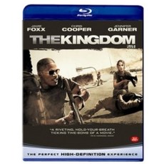 [블루레이] 킹덤 [Blu-ray] The Kingdom