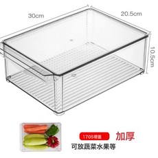 DFMEI 冰箱收納盒pet透明儲物盒廚房通用收納盒塑料餃子雞蛋食物保鮮盒, 1個, 1705有蓋