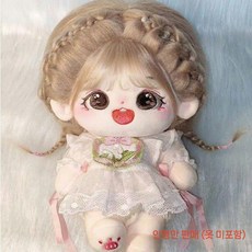 20cm 아기인형옷 세트 아이돌인형 인형꾸미기 애착인형 인형소품, 20cm 아기 옷 (인형 미포함), 시원한 여름 드레스