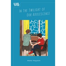 (外文書)In the Twilight of Our Adolescence Paperback, Lovelove, English
