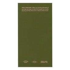 인디고 만년형 기본 6개월 위클리 핸디 다이어리, 모스그린