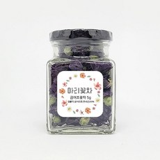 마리꽃차 당아욱꽃차 5g (중) 침출차 국내산 100%, 1개입