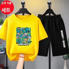 여름 아동 반팔티 반바지 키즈 상하세트 남아 여아 캐릭터 티셔츠 마인크래프트 티셔츠 바지세트