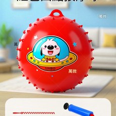 兒童鏈子球彈力球 附打氣筒, 1個裝 紅色 吊繩按摩球贈打氣筒, 1個