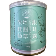 陪灶事務所 柴焙桂圓仙草銀耳露 300g, 1個