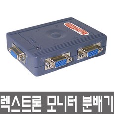 REXTRON Rextron GL-41M 모니터 분배기 스플리터 공유기 1대4, 1개