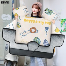 전기차의 바람막이는 융기되고 두꺼워진 소형 배터리 전동차의 바람막이 커버에 의해 방수됩니다., 아기 사자 더블 바람막이 세트 - 더 크게, 더 넓게, 점프슈트, 1개