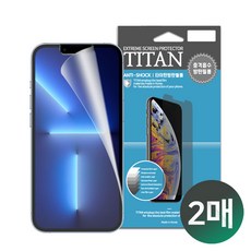 갤럭시 A32(A325) 강화유리 방탄필름 강화필름 액정보호필름 A32 자급제폰 강화유리필름 보호필름, 1세트