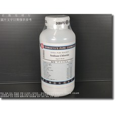 島田 碳酸氫鈉 小蘇打粉 試藥級 500克, 1個