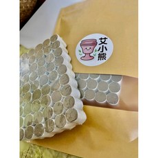 《艾小熊》台灣24h出貨 五年陳艾柱粒 純艾草艾絨柱 艾灸柱, 1個