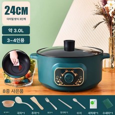 가정용 보온 덮개 냄비 원형 찜기 다기능 야채찜기 다층, 3 0l 노브 24cm 2-3 인 단일 냄비, 기본 색상