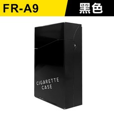 板橋現貨【按壓自動彈蓋菸盒】軟包菸盒20支裝整包放入.鋁合金菸盒.軟盒硬盒香煙可用【傻瓜批發】FR-A9, 1個, (FR-A9)彈蓋菸盒-黑, 黑