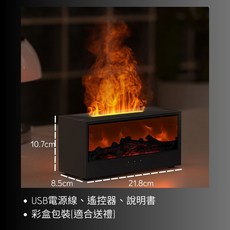 壁爐造型香薰加濕器，火焰水氧機，靜音臥室加濕器，多色可選, 壁爐加濕器 (黑色), 黑色, 壁爐加濕器 (黑色)