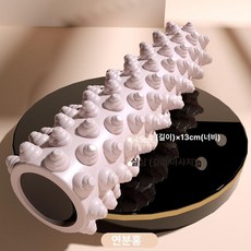 근육 이완 롤러 마사지 롤링 바 근막, 연분홍 깊이 45x13 단단한 나선형, 기본 모델명/품번