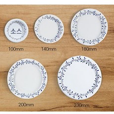 국내산 하니 칼라 종이접시 10cm 14cm 18cm 23cm 10매입 (총 40매입), 1개, 1세트