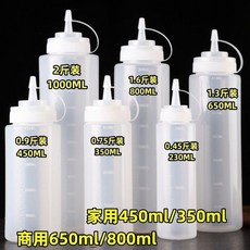 塑料擠醬瓶 尖嘴擠壓式醬料瓶 650ml PE材質, 1個, 良心好貨：精準控量/乾淨保鮮, 230ml*1個裝 PE材質