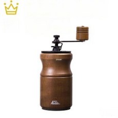 카리타 Kalita 핸드 커피 그라인더 KH-10 최신형, 브라운