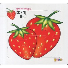 딸기, 아기별, 1개