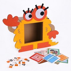 【精品好物 】【8073人收藏】形狀分類小班數學區益智操作 區域角材料 投放幼兒園 自製手工 玩敎具, 1個, 正方形小怪獸