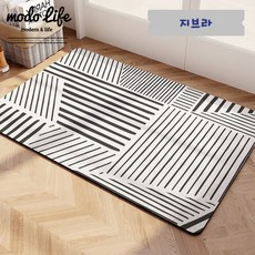 모도라이프 모던심플 빨아쓰는 미끄럼방지 빠른건조 위생적인 규조토 디자인 매트, 지브라, 1개