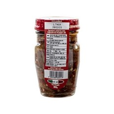 스칼리아 엑스트라버진 엔초비필렛, 80g, 2개
