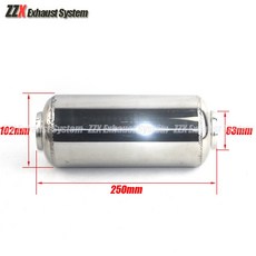 차량 머플러 윈드 스테인레스 51mm 스틸 머플러에 액세서리 연결된 파이프 배기 63mm 중간 메쉬 자동차 드럼 76mm 코어, 250mmx63mm, 1개