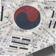 한국 광복군 태극기 기념 엽서 광복절 삼일절 애국 굿즈, 본상품