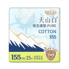 淘淘氧棉 PURE COTTON 155mm 衛生護墊, 1個, 1套, 護墊155mm 25片 包 整箱24包 條碼6921284443533