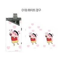 하복 SE 하보크 호환 케이스 스킨 보호필름 스티커, 1개, 018)화이트장구 For HAVOK