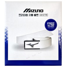 미즈노 프리미엄 소가죽 자동 골프 벨트 코스트코, 화이트