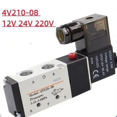공압 전기 솔레노이드 공기 가스 마그네틱 밸브 웨이 위치 제어 코일 볼트 호스 피팅, 01 4V210-06, 01 DC 12V, 1개