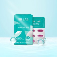 비비랩 히알루론산 30캡슐 (1개월분)
