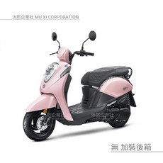 SYM MIO 115 專用車罩 升級加厚版 防漆面老化 抗水 防塵 防曬, 1個, 無 加裝後箱