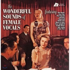 [CD] 재즈 여성 보컬 고음질 음원 모음집 (The Wonderful Sounds of Female Vocals)[SACD Hybrid]