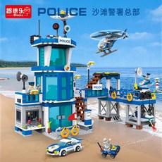 積木小顆粒警察總部軍事車積木拼裝拼插兒童益智玩具, 10001【沙灘警署總部】-796顆粒, 1個