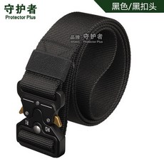 守護者 穿副包腰帶 戶外運動腰帶 軍迷眼鏡蛇扣腰帶, 1個, 黑色/黑扣頭,均碼