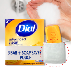 다이알 골드 비누 얼굴 세수 세정 바디 목욕 때 클렌징 113g 3개입+2겹 비누망 1개입