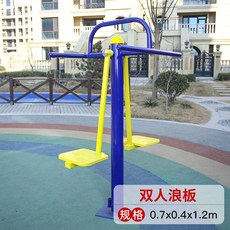 평행봉 머신 운동 헬스 스트레칭 허리 오버 다기능 검정 미니 이퀄라이저바 친업, 웨이브보드 기본 직매입금