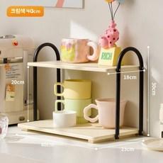 머그잔 커피잔 찻잔 선반, G. 우유 흰색 40cm 길이