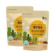 HACCP 제주담은 레드비트 분말 가루 100%, 500g, 2개