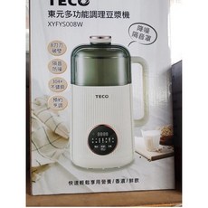 Teco 東元多功能調理豆漿機 XYFYS008W 保固一年