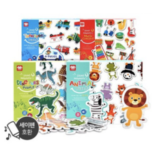 아리아띠 사운드 자석 공룡퍼즐 AMP-003, 1개, 27피스