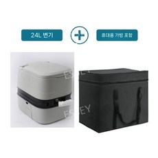 캠핑카 휴대용 화장실 차량용 이동 변기통 좌변기 변기 고정형, 라이트 그레이 엘레강트 24 L+수납 토트 백, 3박스