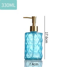 金便利 北歐輕奢風 玻璃按壓分裝瓶, 330ML鑽石藍, 1個, 330ML鑽石藍
