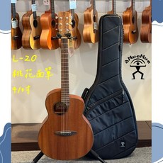 aNueNue 彩虹人 L-20 桃花心木 41吋 民謠吉他 附原廠配件 老羊樂器店, 1個