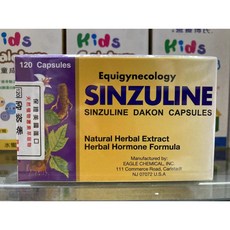 欣姿秀 SINZULINE 達康膠囊 120粒 天然植物激素萃取物, 1個, 120顆