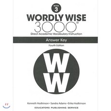 WORDLY WISE 3000 4E BOOK 03 Answer Key, 투판즈